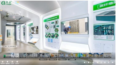 卡本VR2.0震撼上線 足不出戶，暢游智能工廠