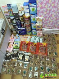 小晴代購 香港有機食品點點綠系列優惠及各類生活用品一站式服務