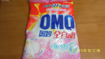 全新與二手家居日用全攻略 從靠枕到建材，打造舒適生活空間