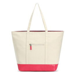 品質(zhì)生活，從儷榮開(kāi)始 休閑購(gòu)物袋與日用品零售的可靠選擇