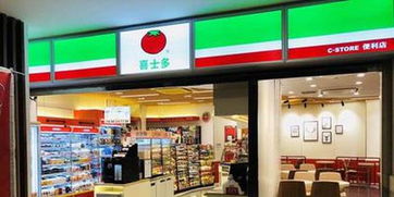 阿里5億入股喜士多？官方回應(yīng)不予置評(píng)，零售版圖或?qū)⒃偬砣沼秒s品新場(chǎng)景